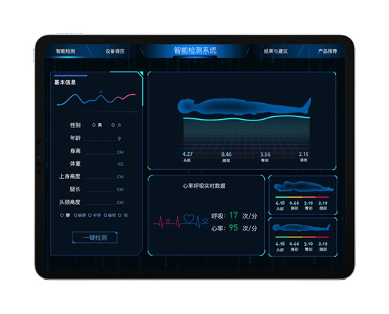 一招治愈選擇困難癥，湖南星港家居把選床時間縮短到60秒