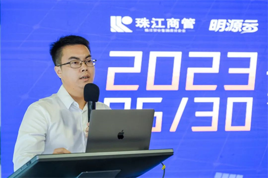 珠江商管商業(yè)管理數(shù)字化平臺全新上線，成為行業(yè)新標桿!