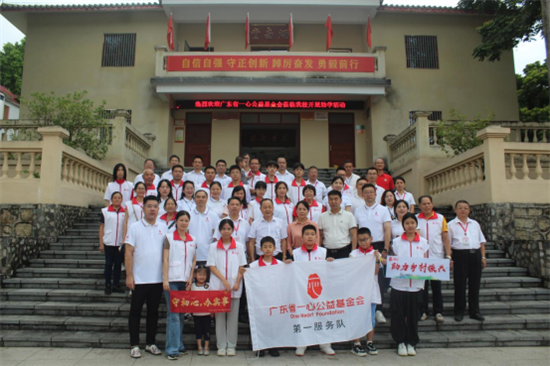 公益路上，奮力追光丨亞獅金屬企業(yè)參與揭西助學(xué)活動