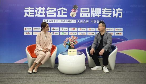 品牌專訪丨鑫華派董事長謝光華：品質至上、客戶第一、開拓創(chuàng)新