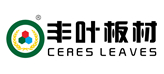 豐葉